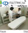  phim sex online